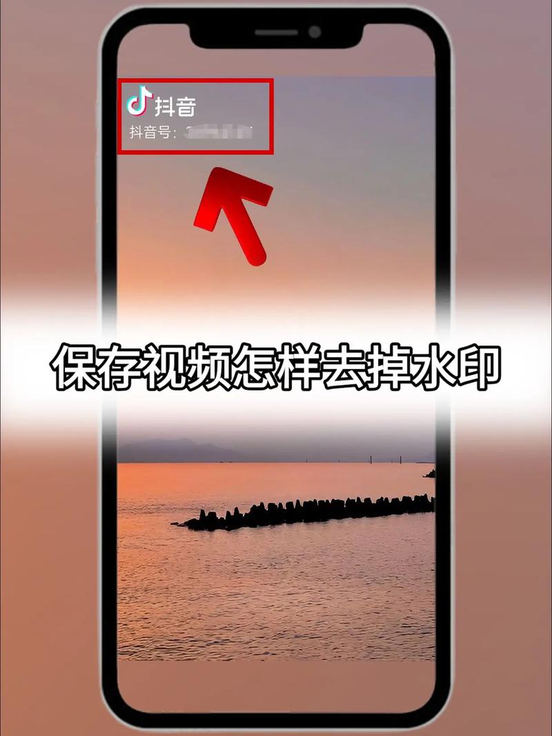 抖音秒刷下载技巧，让你的视频制作更加高效