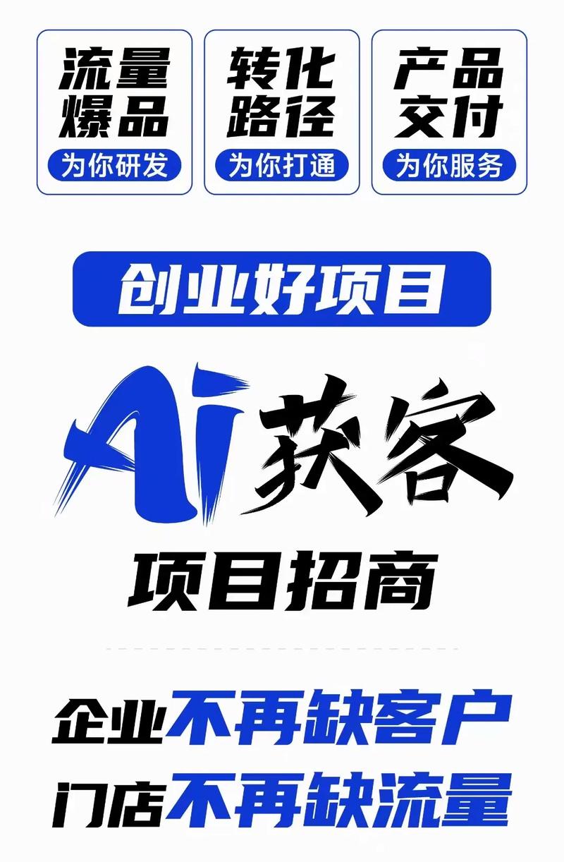 佛山网站建设的最佳实践，拓客科技助力你的成功