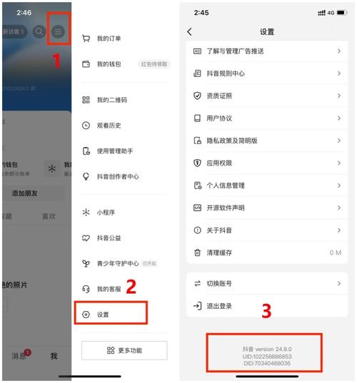 抖音刷浏览量是一个id一个浏览量吗？秒刷抖音业务区
