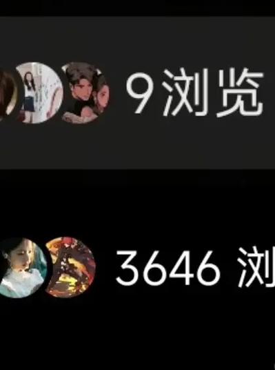 抖音赞双击平台秒与抖音播放量与封号的关系分析