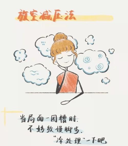 白龙岗小区疫情最新动态，心理压力与应对措施