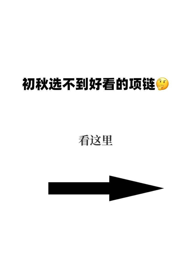 抖音秒刷中的小众生存之道