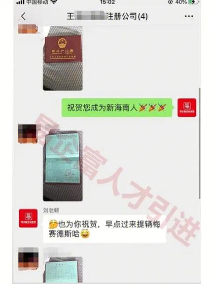 如何成功利用抖音