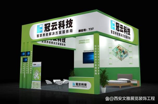 宝鸡定制网站建设公司