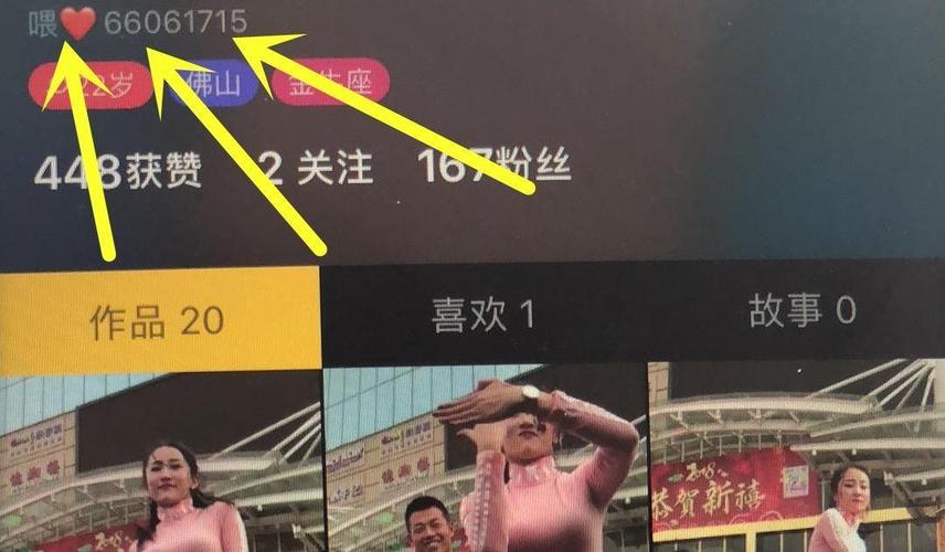 青春一代,抖音粉派代,小技巧让你的播放量翻倍!