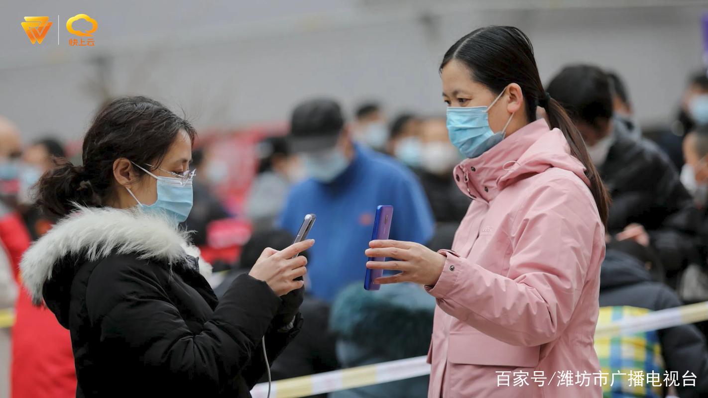 潍坊东疫情最新消息,防控措施与社会经济活动的双刃剑