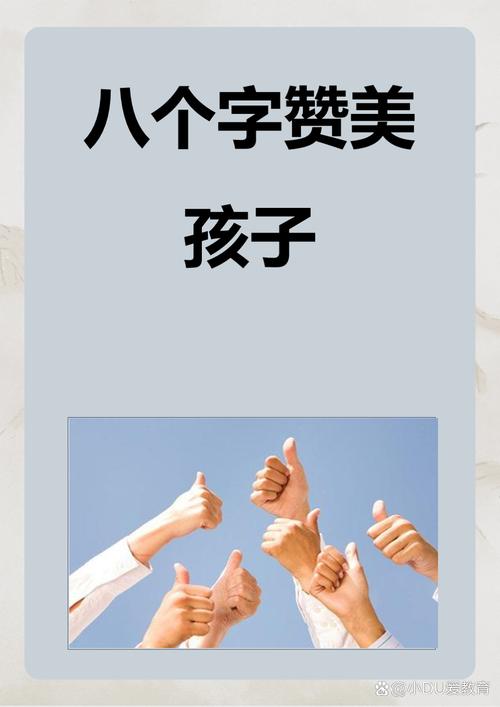 抖音赞赞宝,让你的内容在抖音上活起来