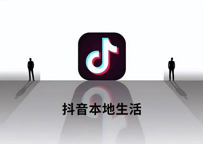 抖音双击24小时自助平台，轻松解码你的抖音生活