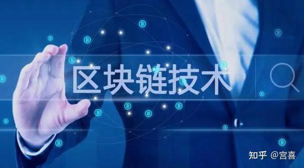 深圳超品网络有限公司，从技术到应用，未来必有你的价值！