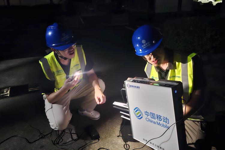 深圳移动网络服务支撑