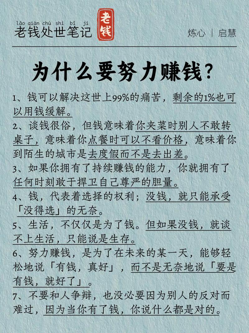 为什么免费内容还能赚钱？你真的了解吗？