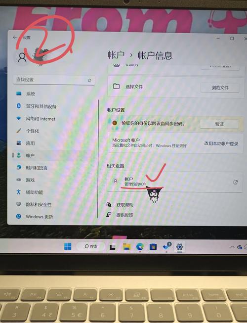 网络名管理指南,如何删除iIS网络名