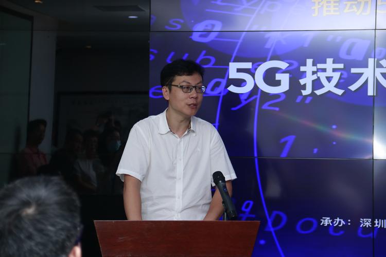 东营市网络有限公司，互联网行业中的领导力量