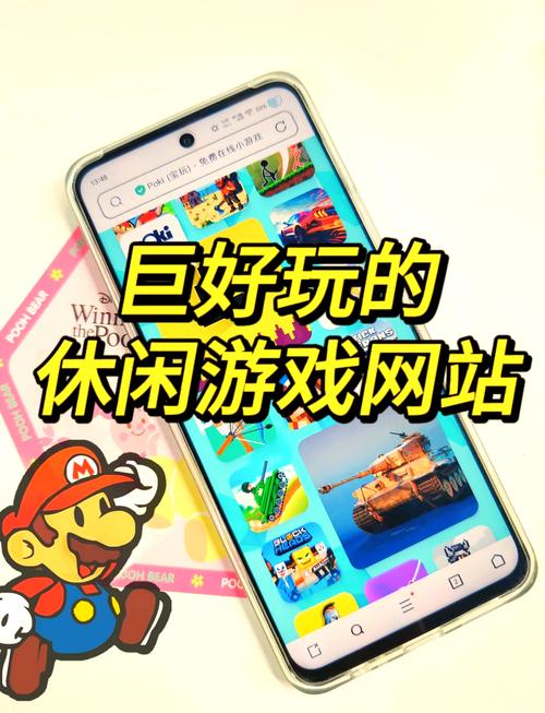 以下是适合分享电脑破解版单机游戏的自媒体平台推荐