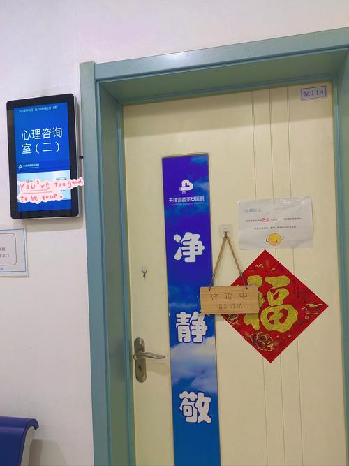 大官苑社区疫情最新动态,community safety in disguise