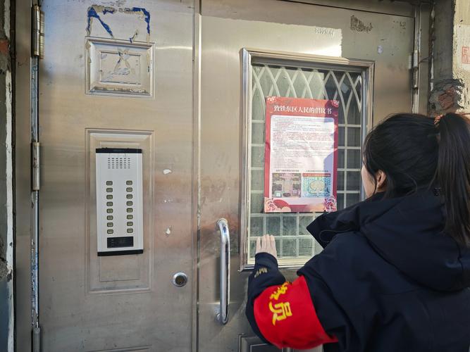 大官苑社区疫情最新动态，community safety in disguise