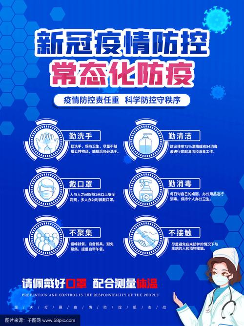 衡阳演武坪，latest疫情资讯与防控指南