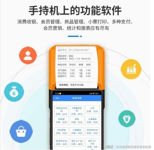 抖音24小时业务自助平台,轻松满足需求,助力商业成长