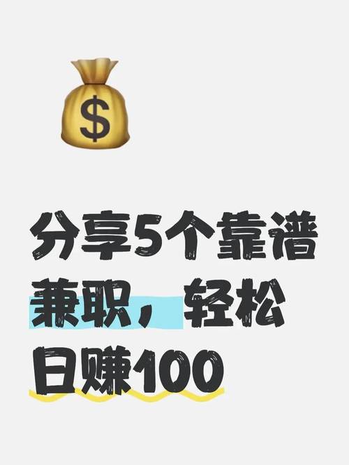 抖音刷赞平台代刷低,如何快速赚取高收益?