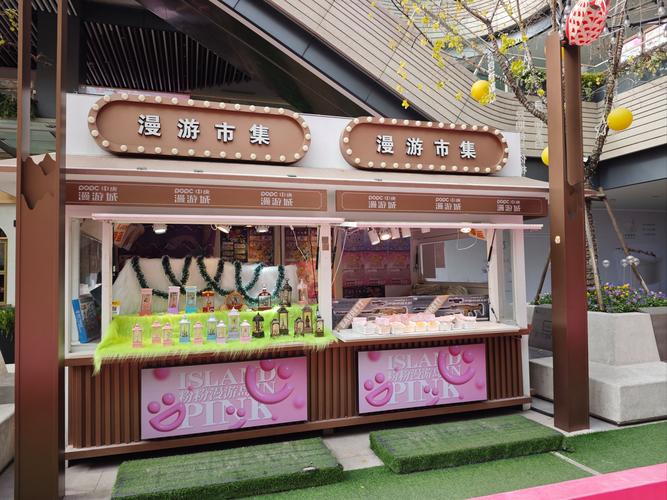 一元支持，让抖音成为你的专属购物小屋