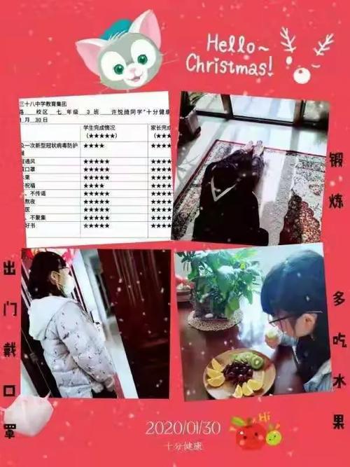 新盛园疫情最新消息,你关心的区域有哪些?