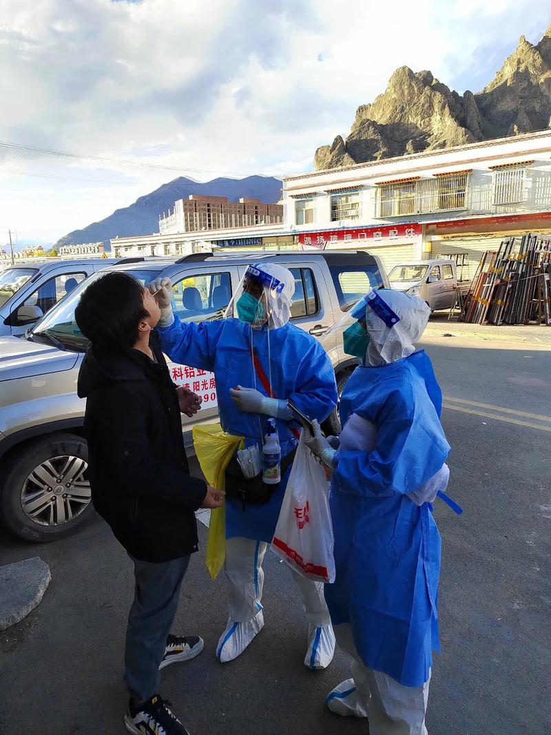 微博拉萨疫情最新消息