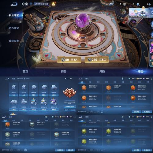 王者荣耀点赞自助平台,dy24小时自助业务,dy牛气