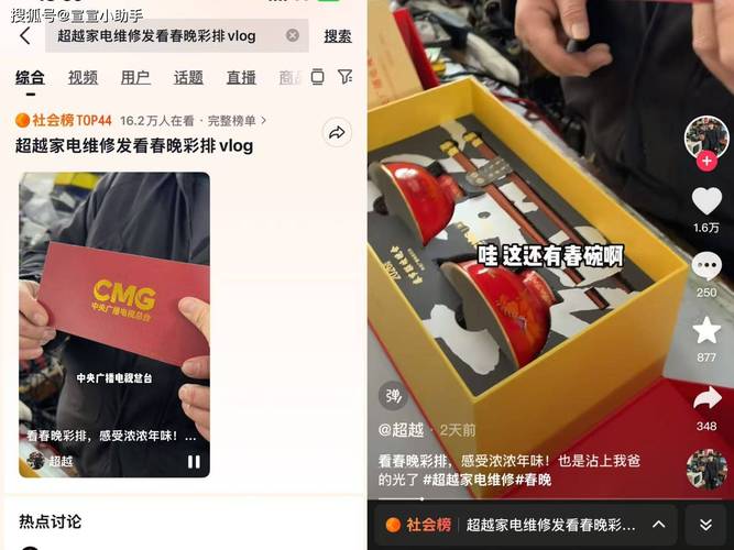 抖音秒刷赞网,限时优惠,跟我一起抢购吧!