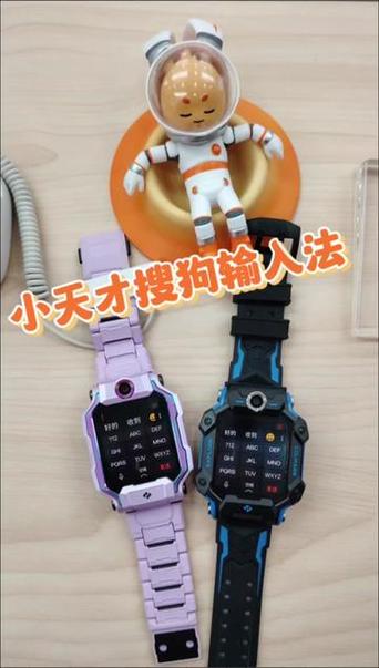 如何通过抖音轻松获取六代手表信息