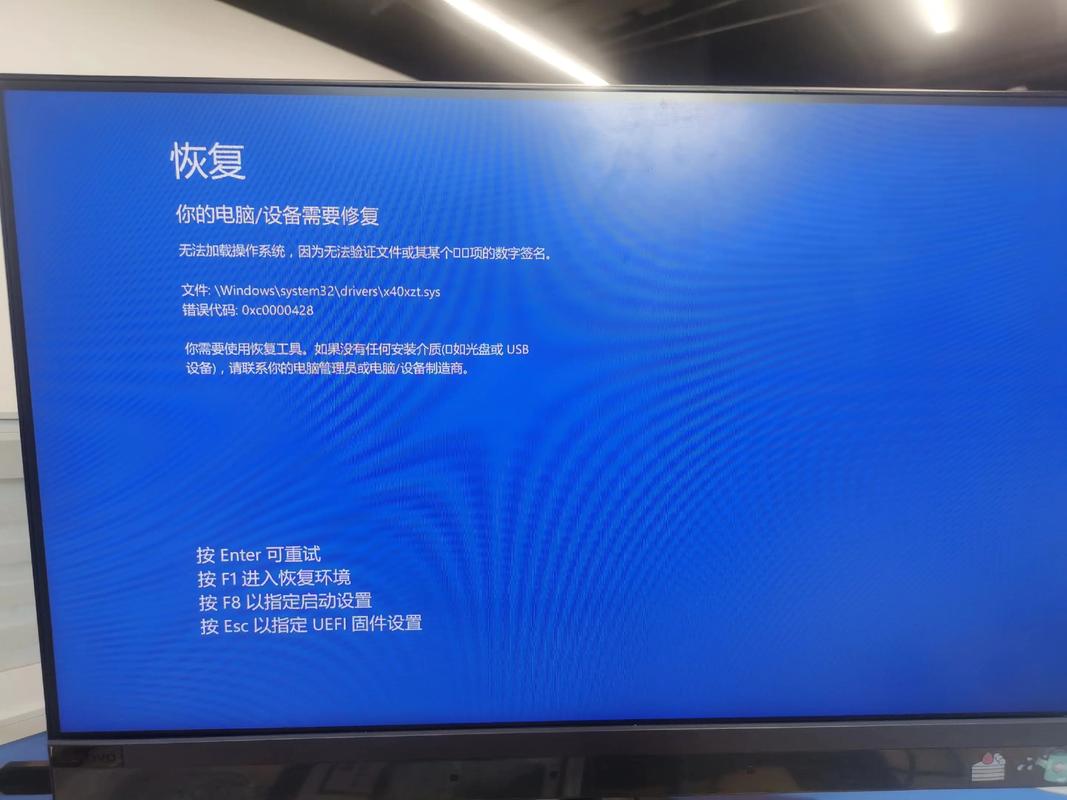 电脑故障大师来了！新手都能轻松应对故障！