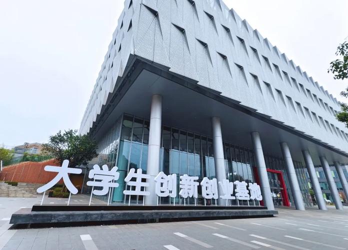 从专业建设到企业崛起,长沙打造创新焦点