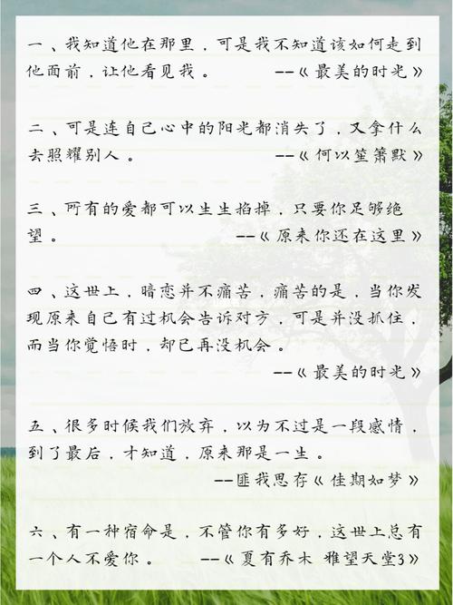 在写作之前,先别等,北京工作室的网站该怎么建?文章概要