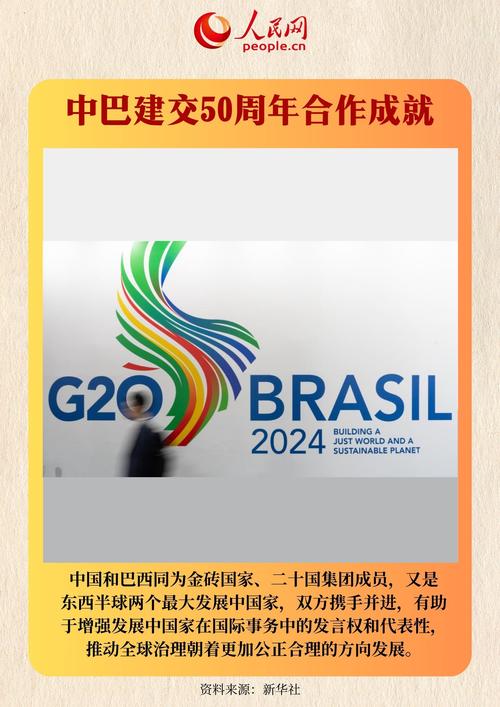 巴中，网站推广外包的机遇与未来