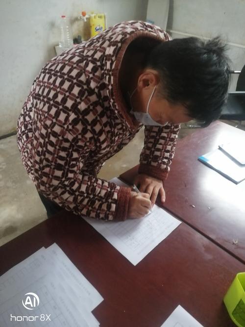 伊川班庄疫情最新消息