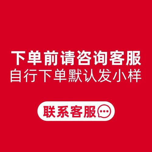 抖音秒刷业务平台,最低价、爱心下单,错过就亏了