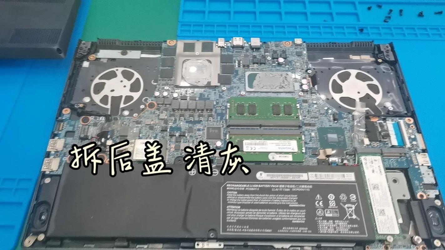 笔记本电脑维修指南,故障排除与小技巧