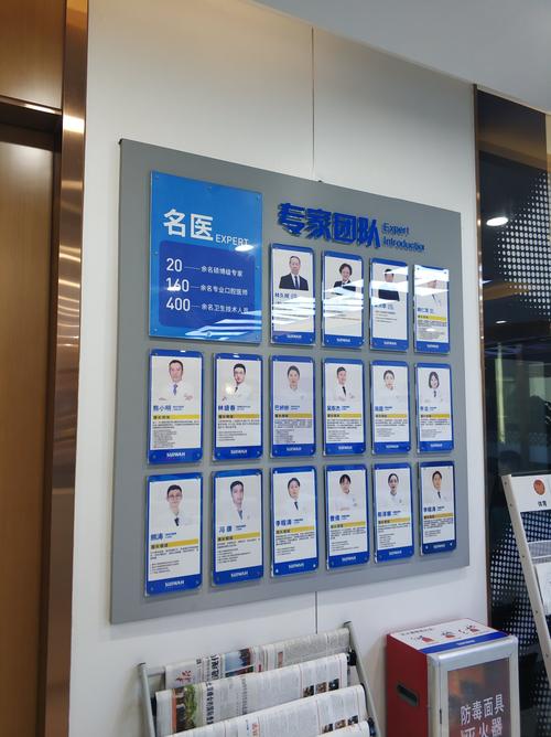 湖南长沙医疗网络公司，医疗技术领域的佼佼者
