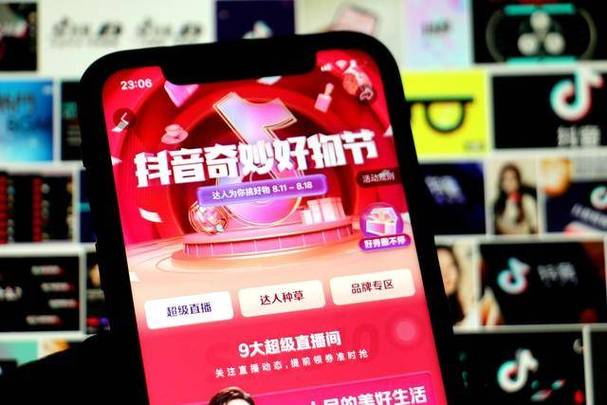 抖音秒刷双击1个，低价在线服务，这些平台你一定要知道！