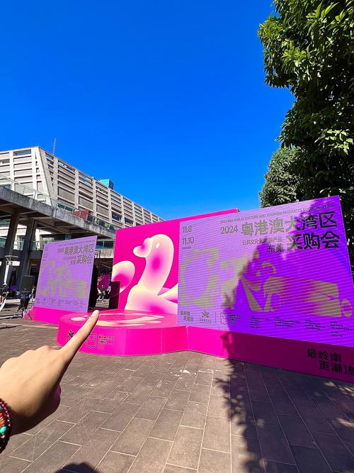 东莞本地化，打造成功网站的必经之路