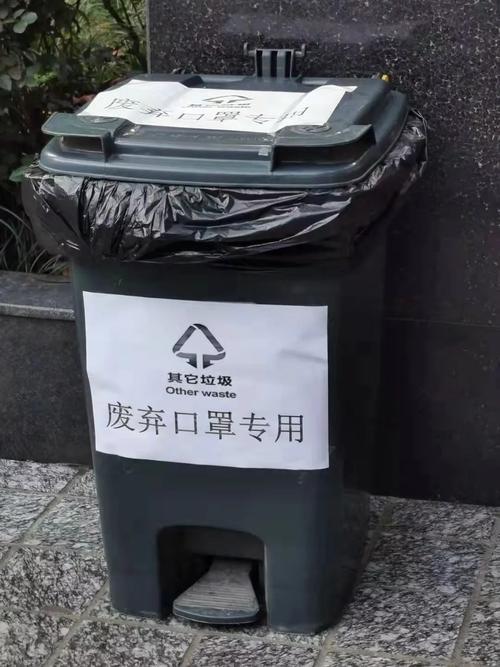 重庆会川，疫情监控与防控指南