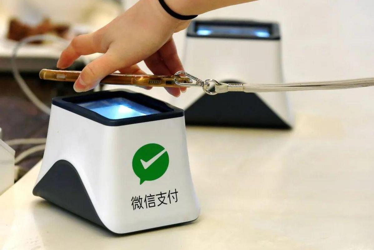 成为数字时代的忠实用户,让支付更简单!