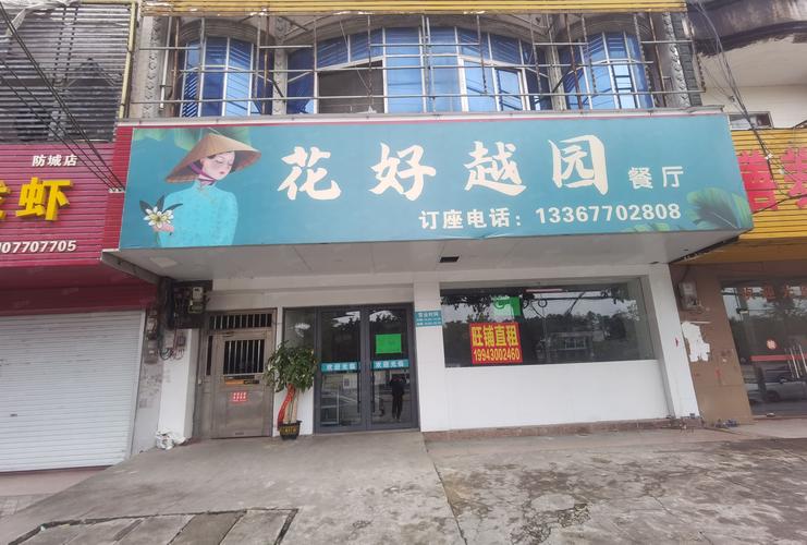 南宁尚尚网络科技公司,专业、创新、高效的专业服务