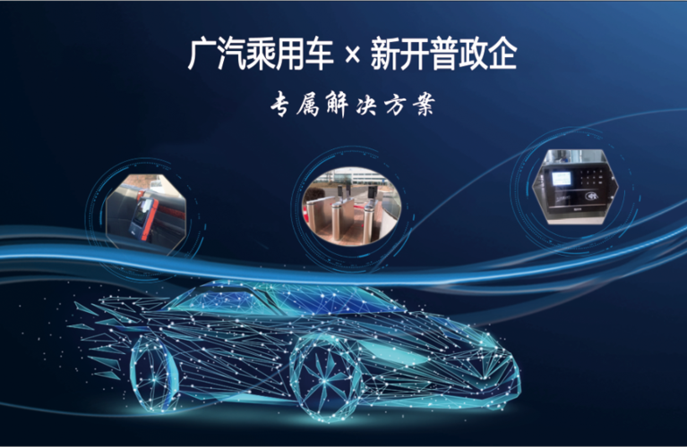 焦作建设企业网站公司,助力emic发展,打造数字化转型新标杆