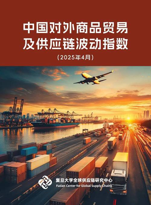 外贸网络销售，开启国际市场的新机遇