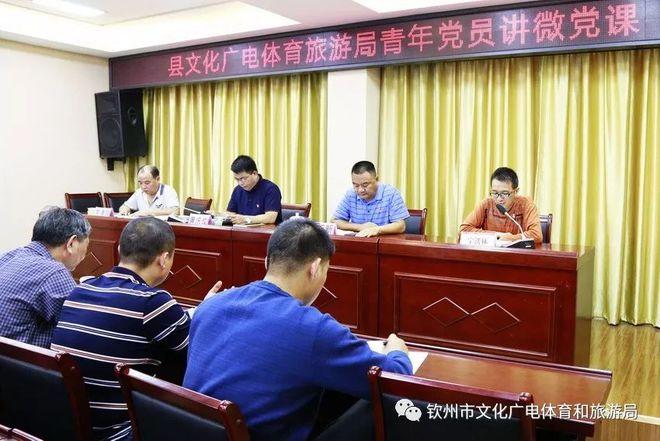 钦州网站建设培训班，让您的网站站在更高的维度