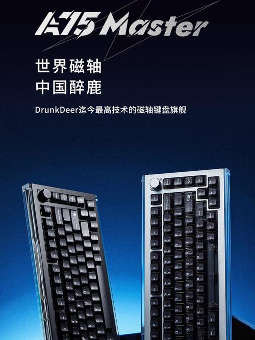 笔记本电脑,十强品牌中的 master in design