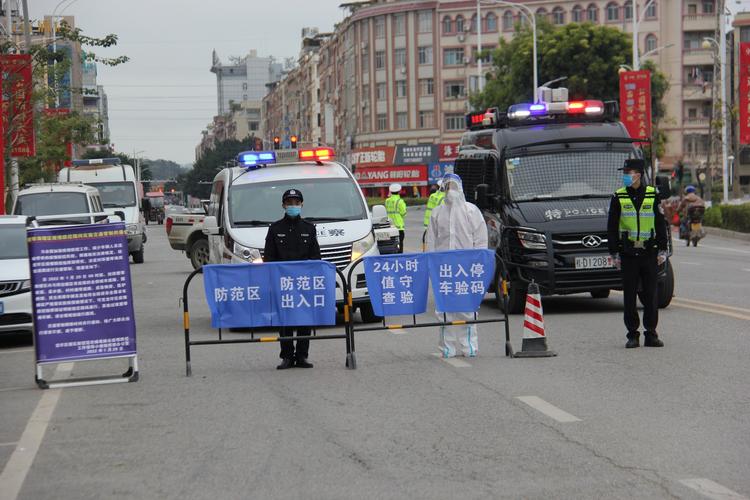 梧州封街疫情最新消息