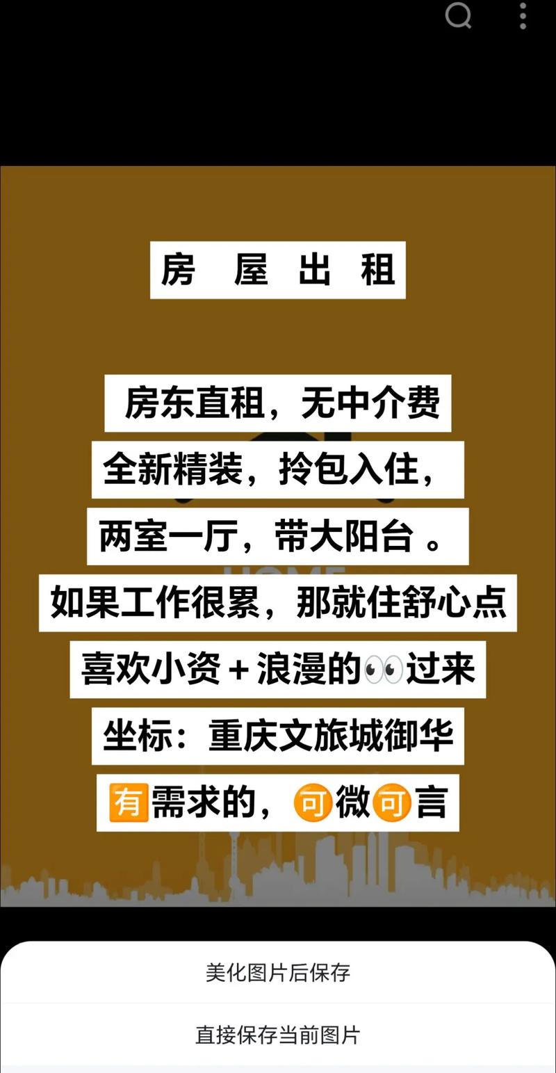 租赁公司,为你量身定制,助您轻松规划人生