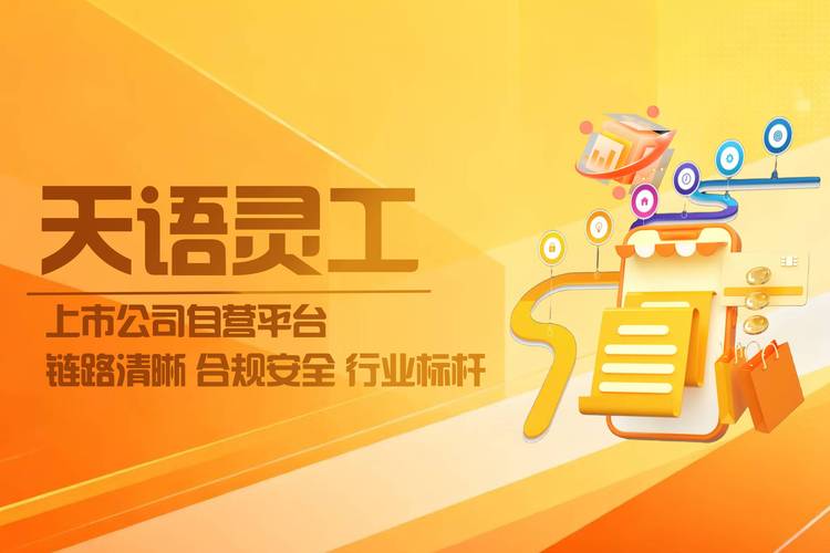 本身内容积极、原创性强且符合平台的审核标准,平台可能会通过调整算法或优化内容来提高内容的可见性和展示率,从而避免被封禁。因此,是否会有无封号的情况,取决于平台的具体规则和内容审核机制