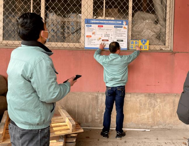 南滨街道疫情最新消息指南